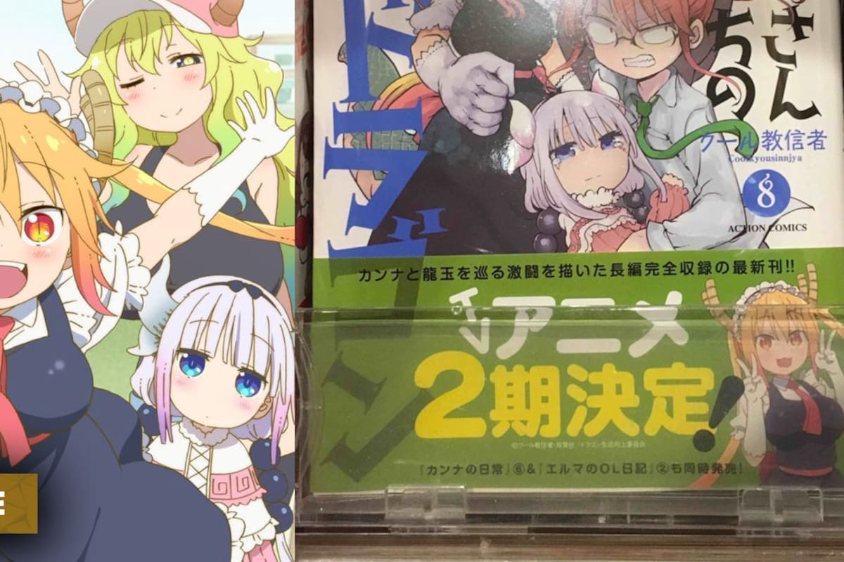 Miss Kobayashi's Dragon Maid ha confirmado su segunda temporada