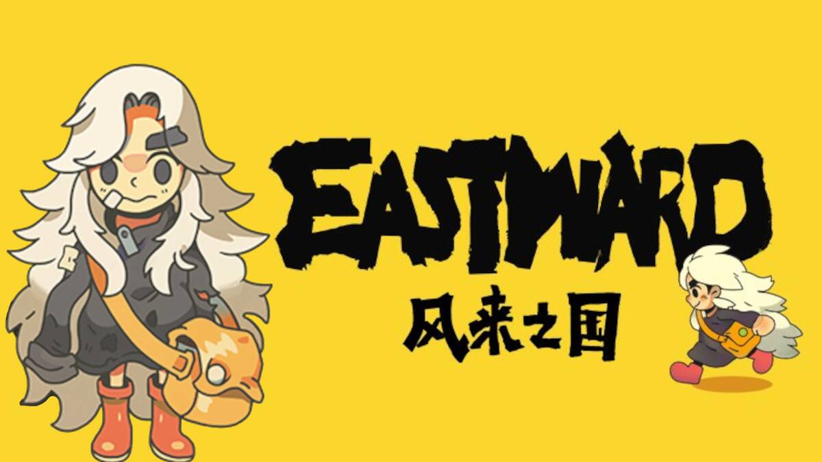 Si esperas este indie inspirado en Earthbound, no querrás perderte su edición especial