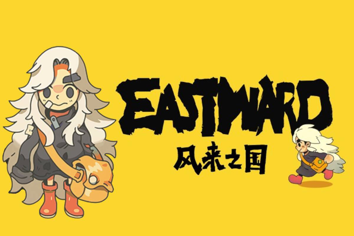 Eastward tendrá lanzamiento físico y una estupenda edición de colección