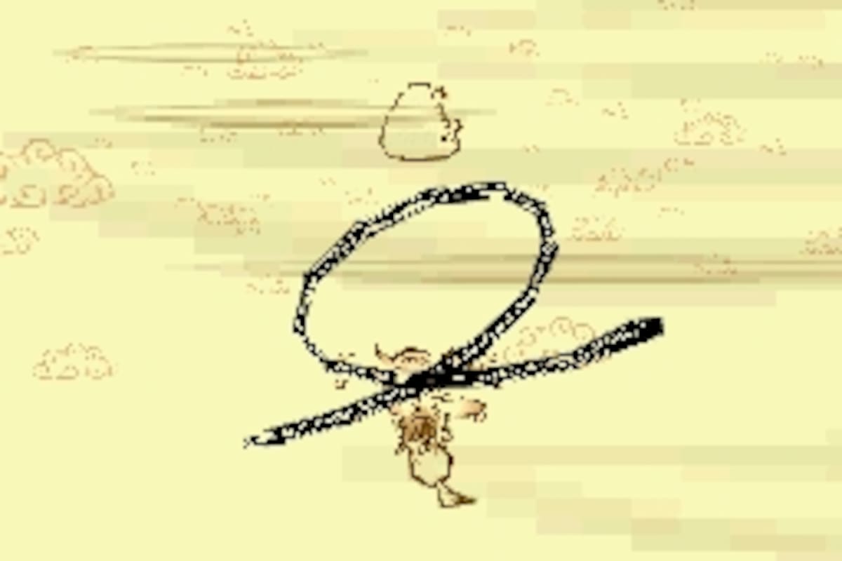 Okamiden: Versión miniatura