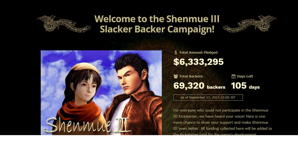 Si tienes cuenta en PayPal puedes donar dinero al juego de Yu Suzuki