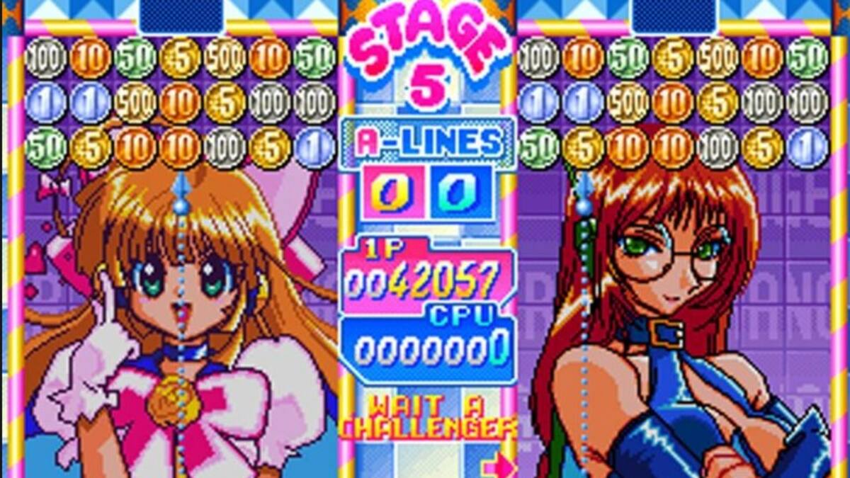 Recomendaciones: diez juegos de la serie ACA Neo Geo para consolas actuales que NO son de peleas