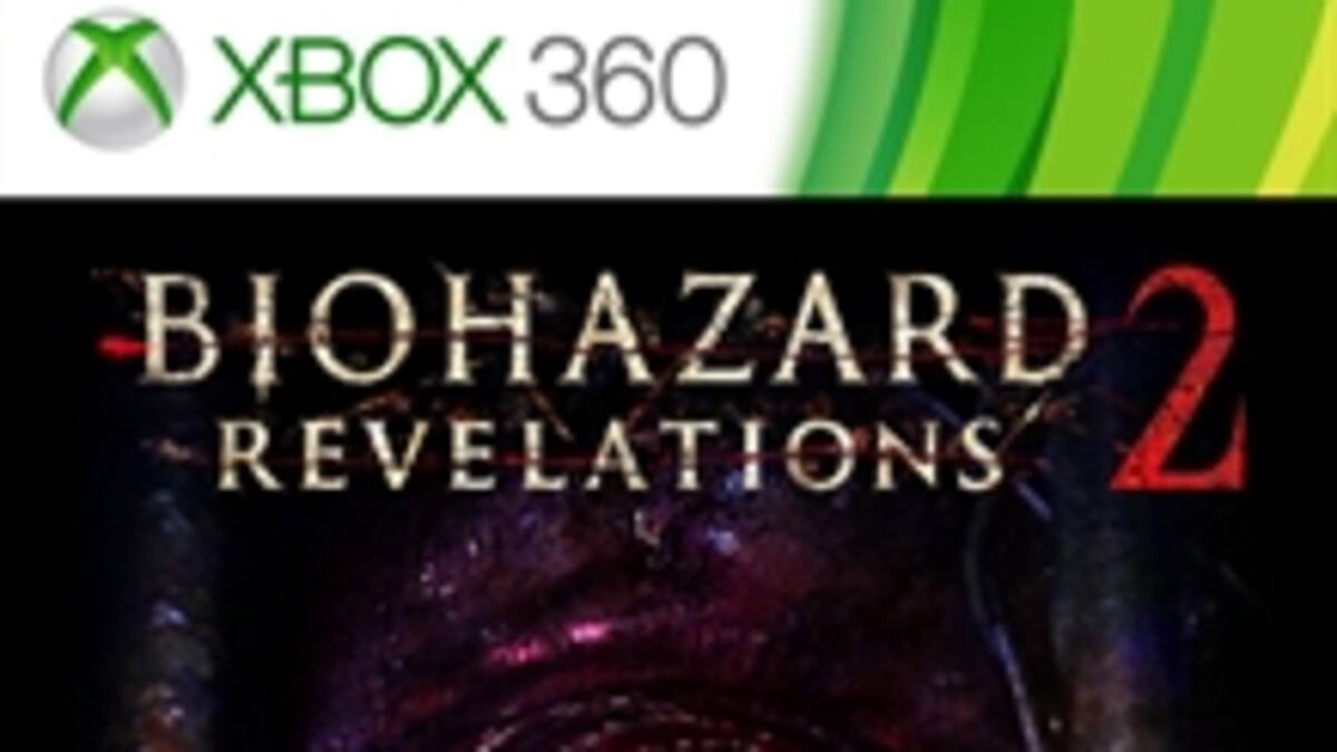 Sitio francés y el oficial de Xbox liberan imágenes