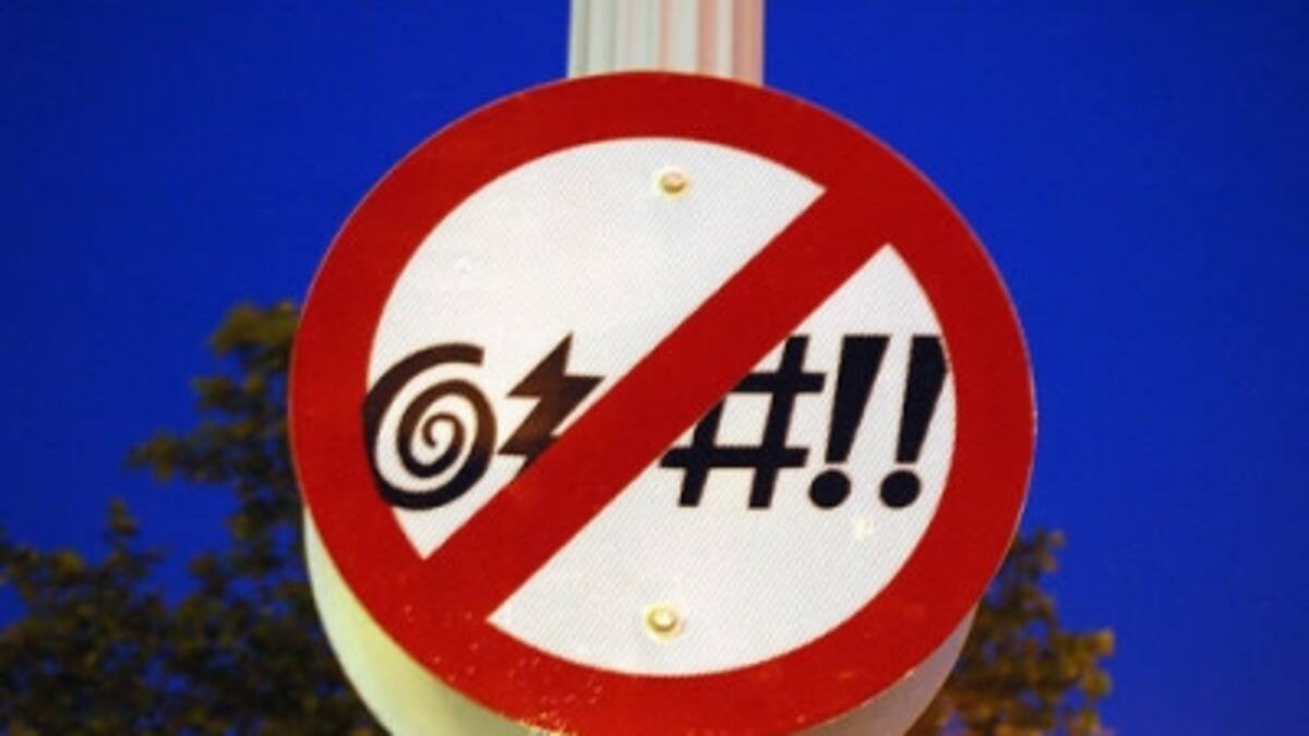 Situaciones sexuales, violencia extrema y lenguaje agresivo
