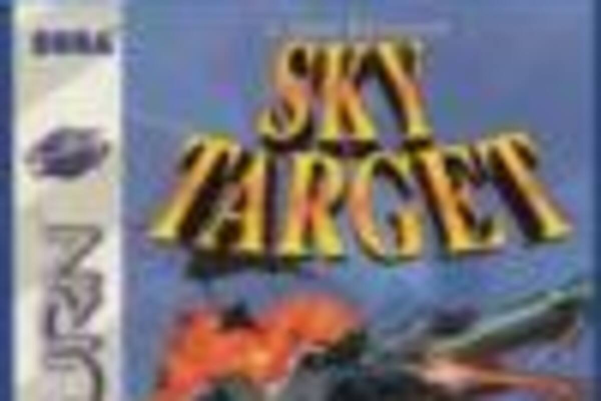 Sky Target