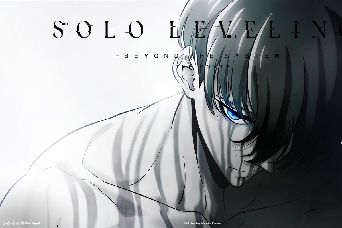 ¡Será una película! Solo Leveling: Beyond the System ya está en producción y revela su primer avance