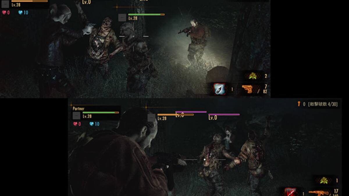 Modders reinstauran modo co-op en RE: Revelations 2 para PC