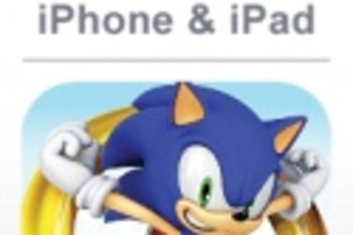 Sonic Dash
