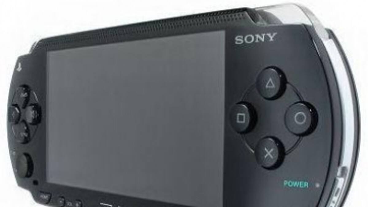 Sony lanza el portátil a un precio atractivo con un par de juegos
