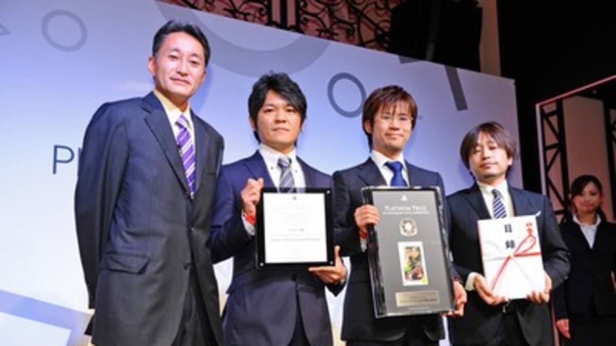 Sony otorga premios a los juegos más vendidos de 2009