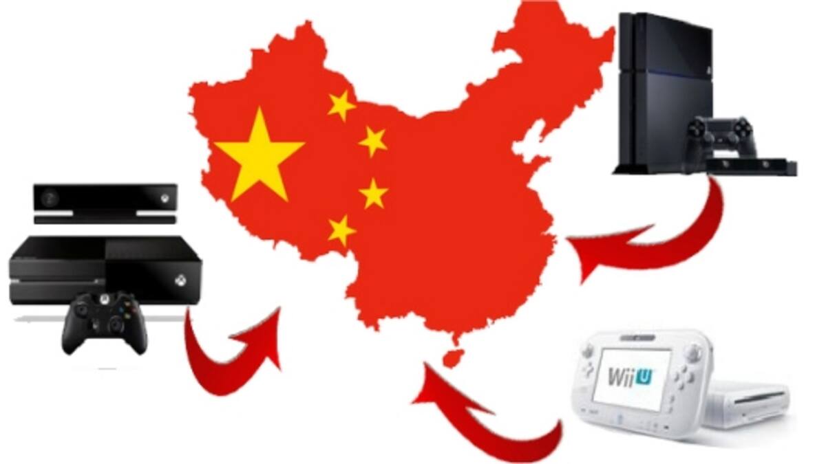 Sony podría dominar el mercado oriental