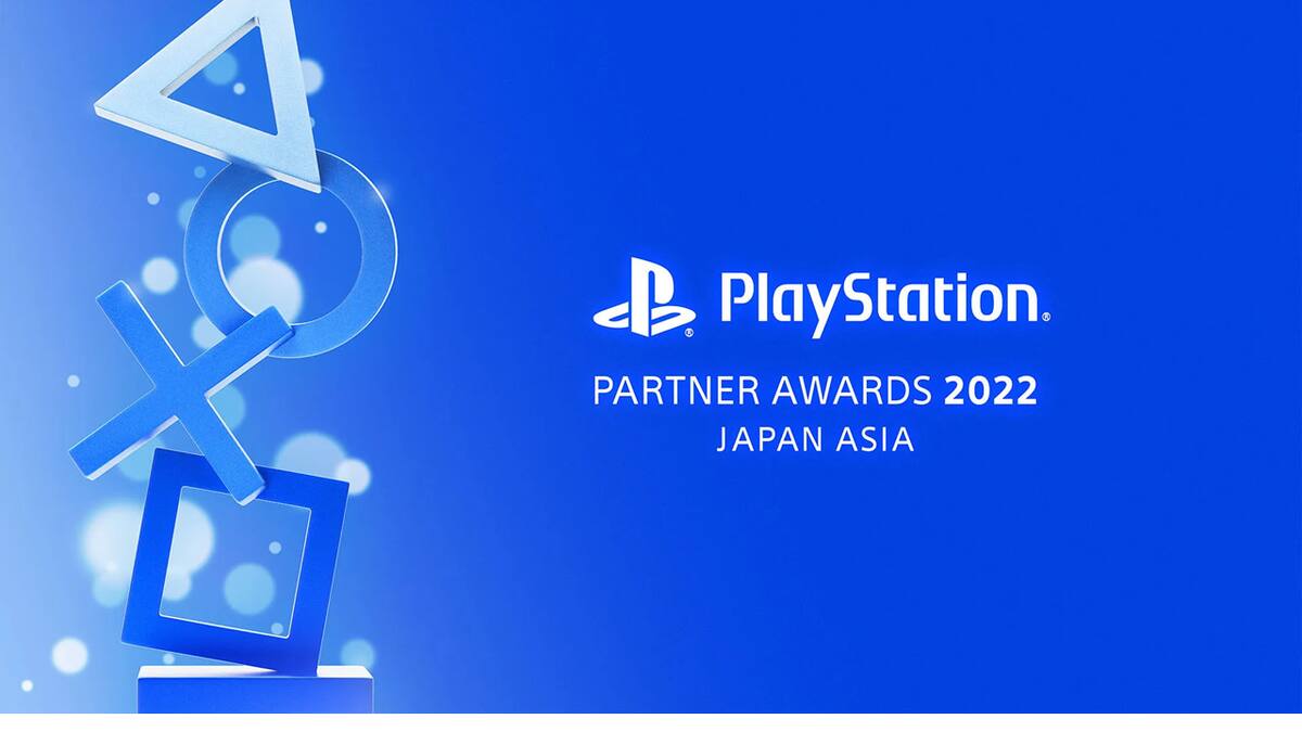 Sony premiará a los juegos más exitosos desarrollados en Asia y otras regiones