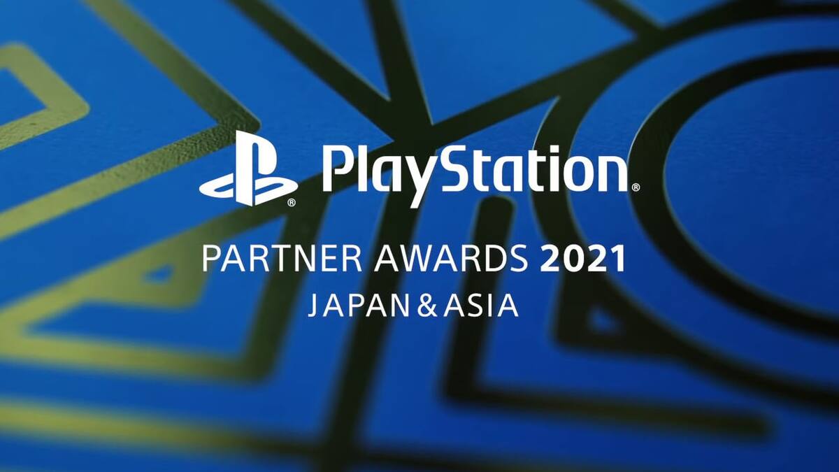 Sony premió varios títulos de Square Enix, Bandai, EA y más compañías