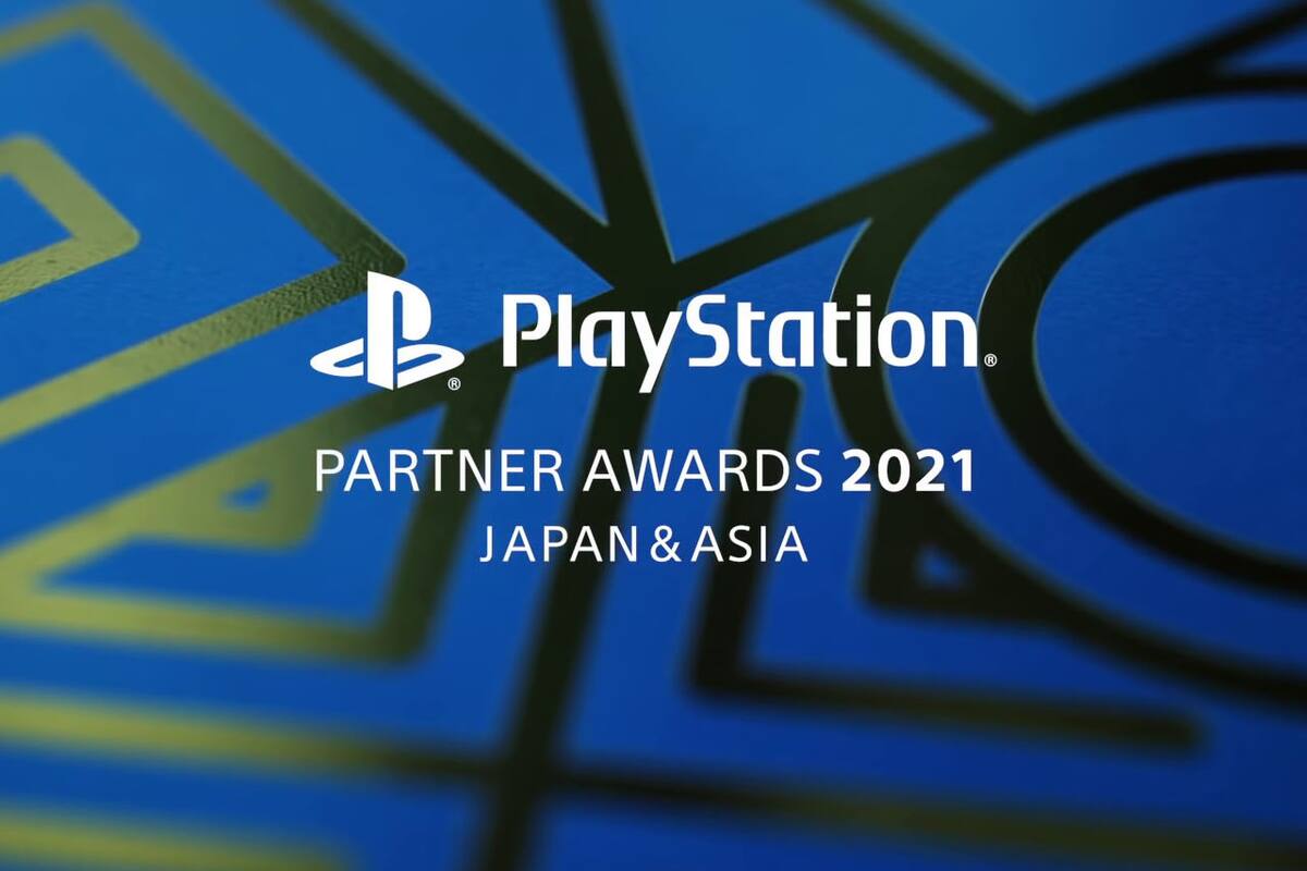 Conoce a los ganadores de los PlayStation Partner Awards 2021
