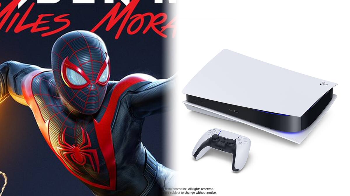 Sony ya mostró cómo lucirá la copia física de Marvel’s Spider-Man: Miles Morales