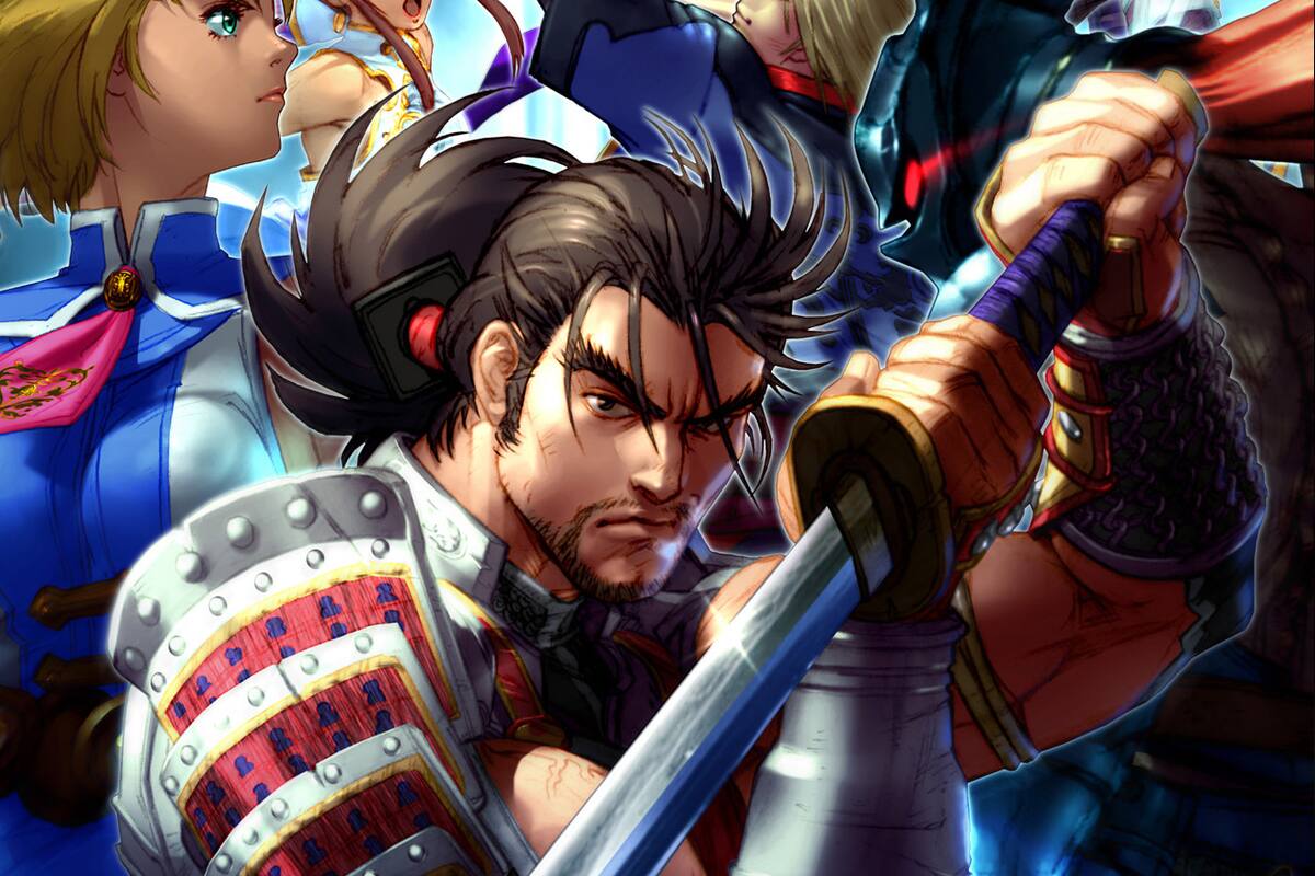 Soulcalibur II