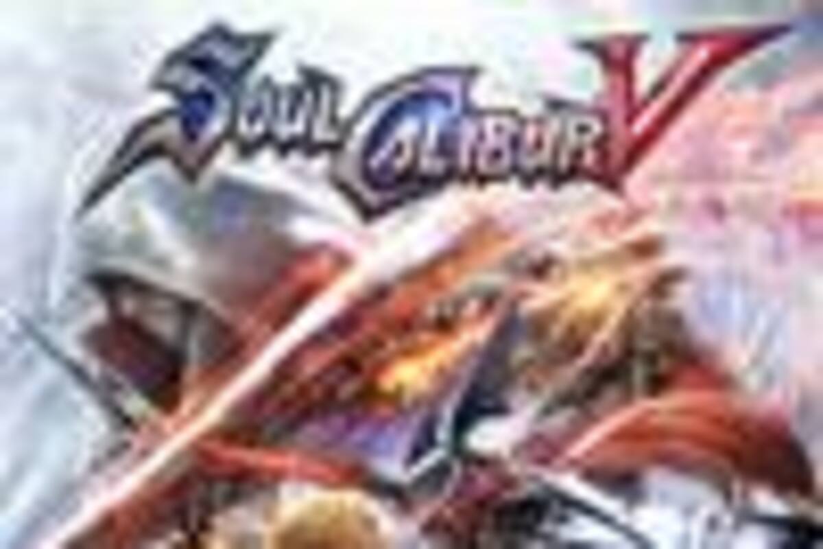SoulCalibur V