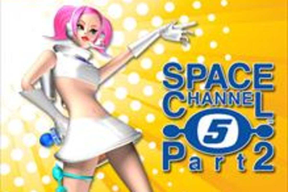 Space Channel 5 Part 2