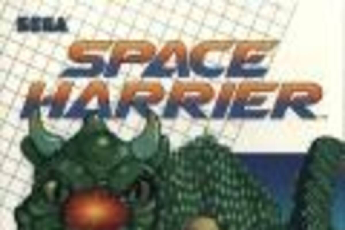 Space Harrier