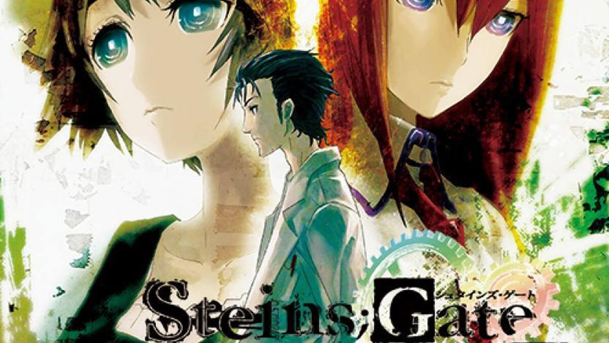 Spike Chunsoft prepara una edición especial del juego