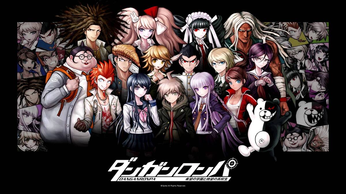 Spike Chunsoft publica sugerente tweet