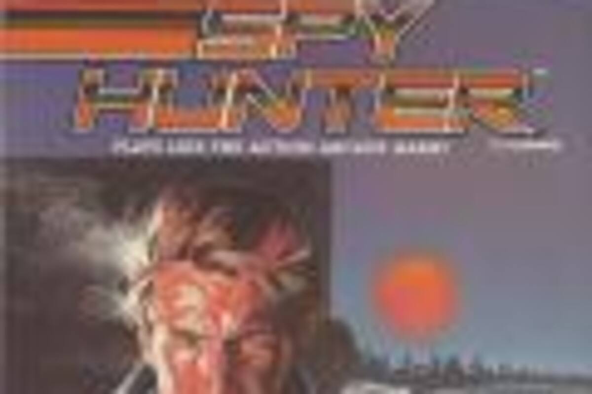 Spy Hunter