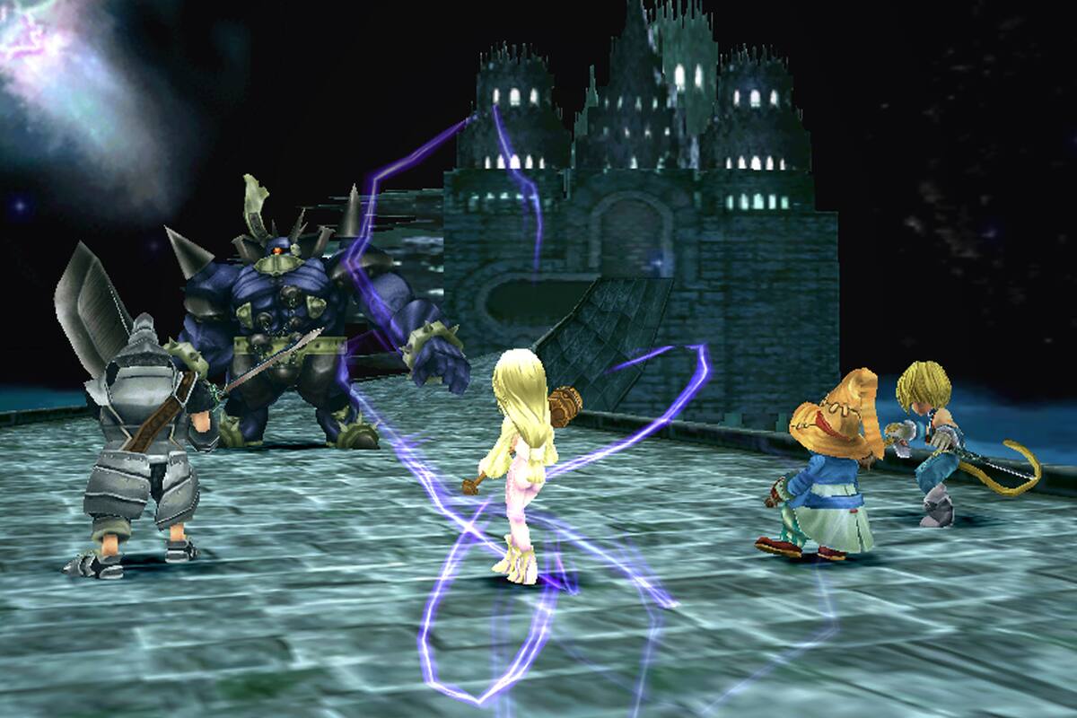 Final Fantasy IX podría debutar mañana en PC
