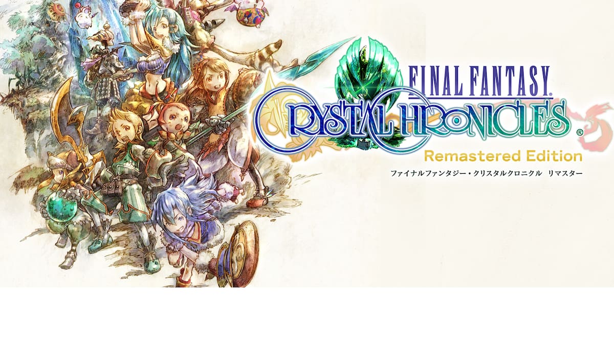 Square Enix confirmó varias funciones que emocionarán a los jugadores