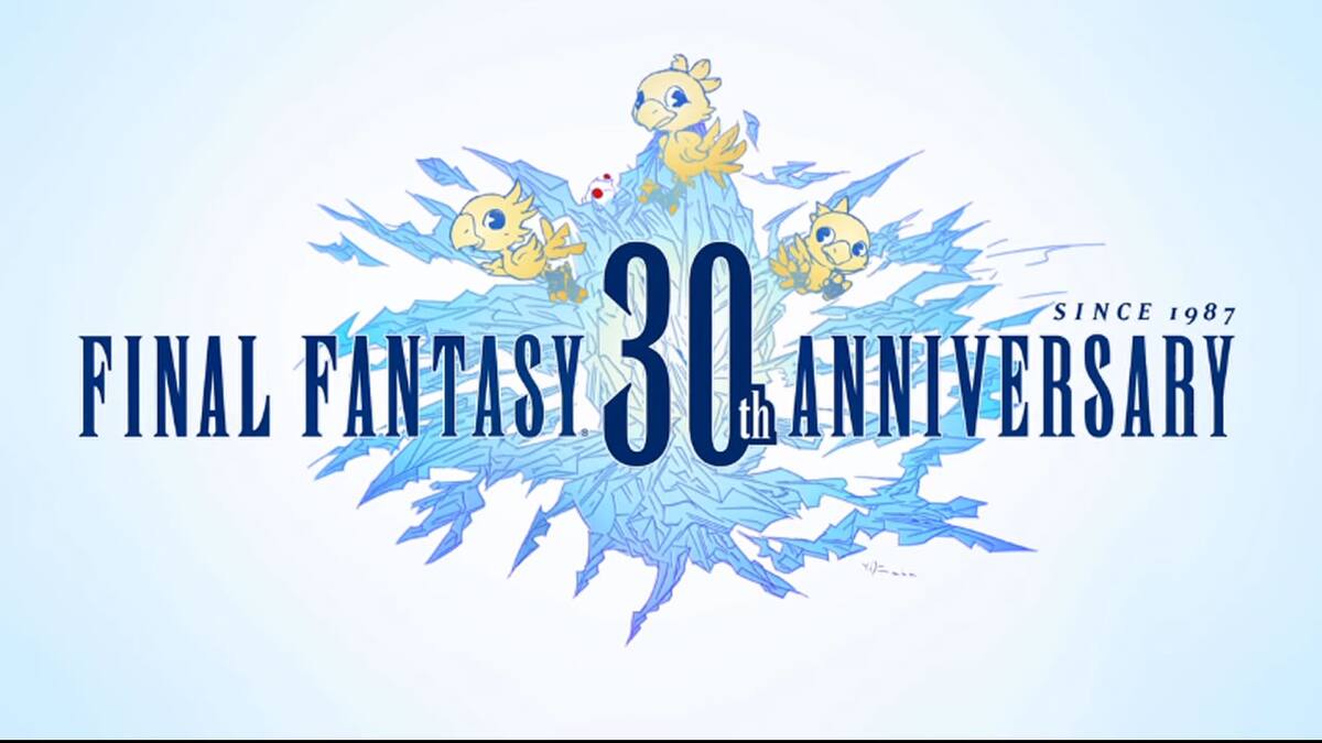 Square Enix presentó vino tinto y vino blanco para celebrar a la franquicia