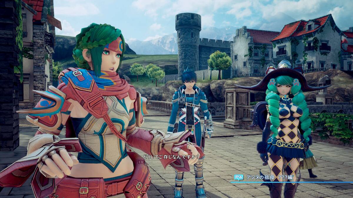 Square Enix publica nuevo trailer de su próximo RPG