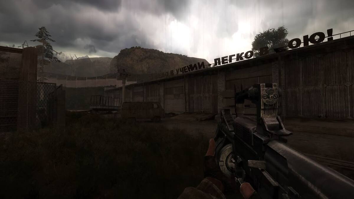S.T.A.L.K.E.R.-Legends-of-the-Zone-Trilogy–-Enhanced-Edition-mejoras.jpg