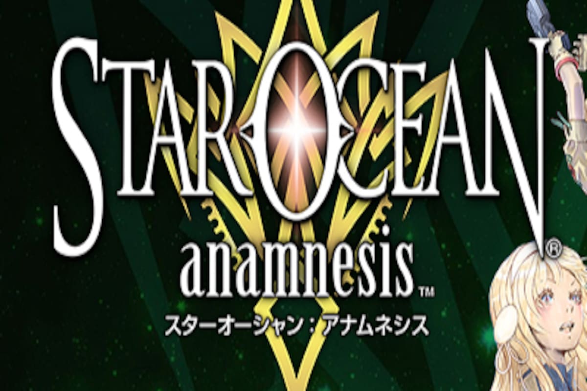 Star Ocean: Anamnesis