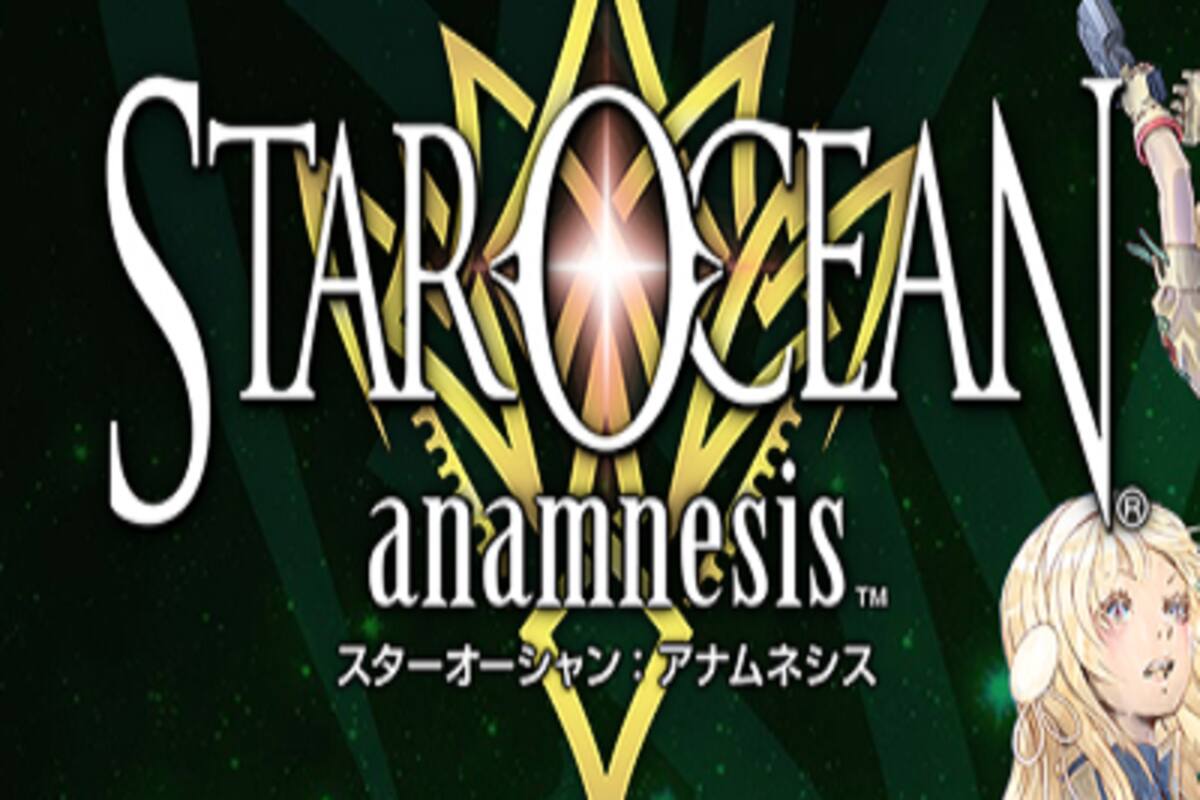 Star Ocean: Anamnesis