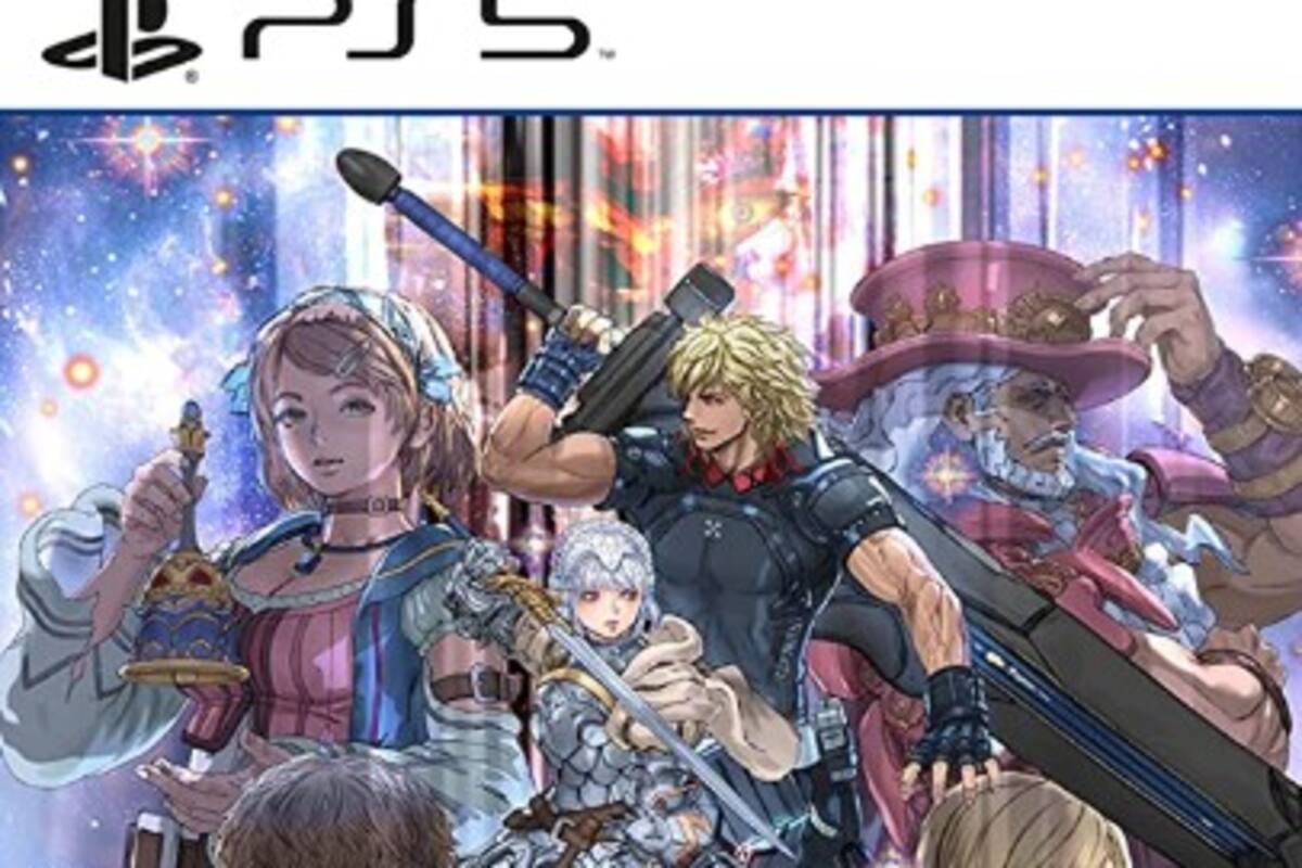 Star Ocean: The Divine Force