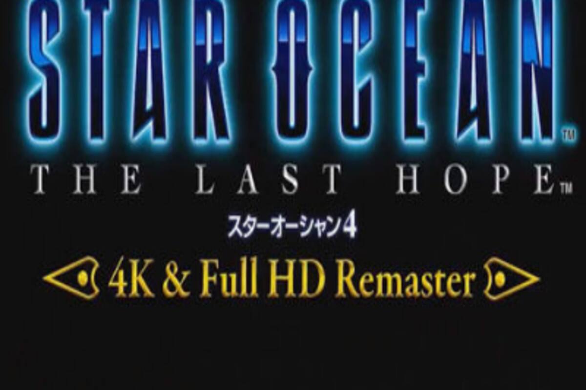 Star Ocean: The Last Hope