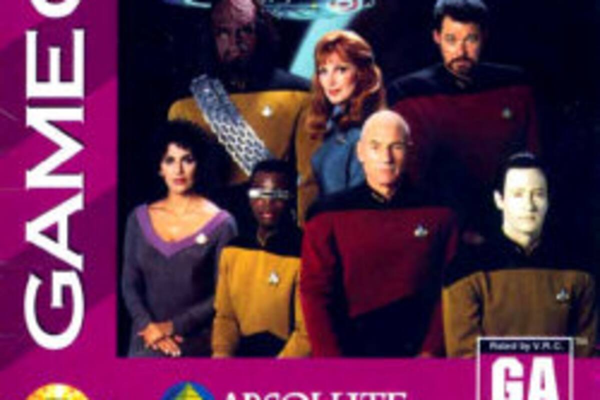 Star Trek: The Next Generation -- The Advanced Holodeck Tutorial