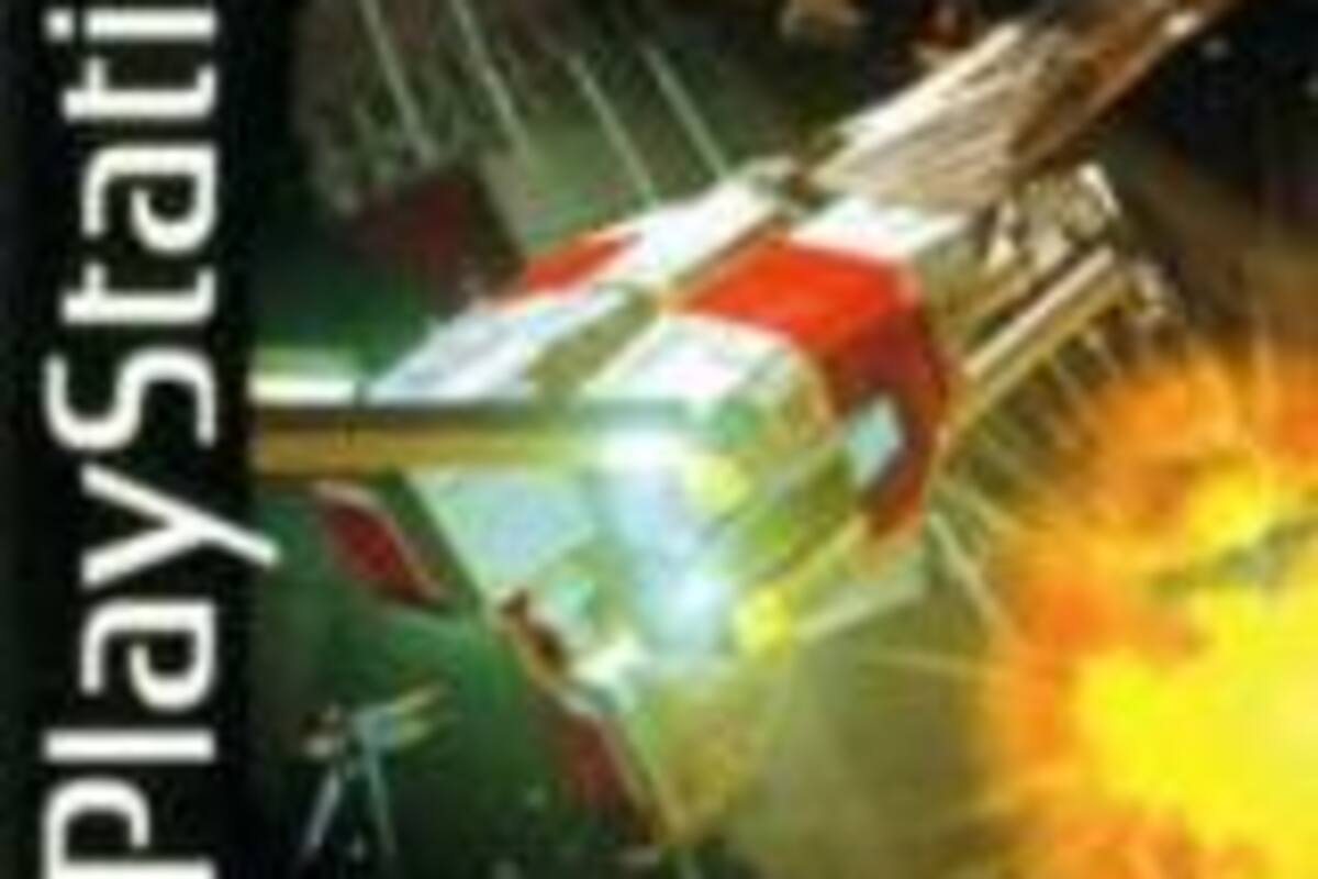 Starblade Alpha