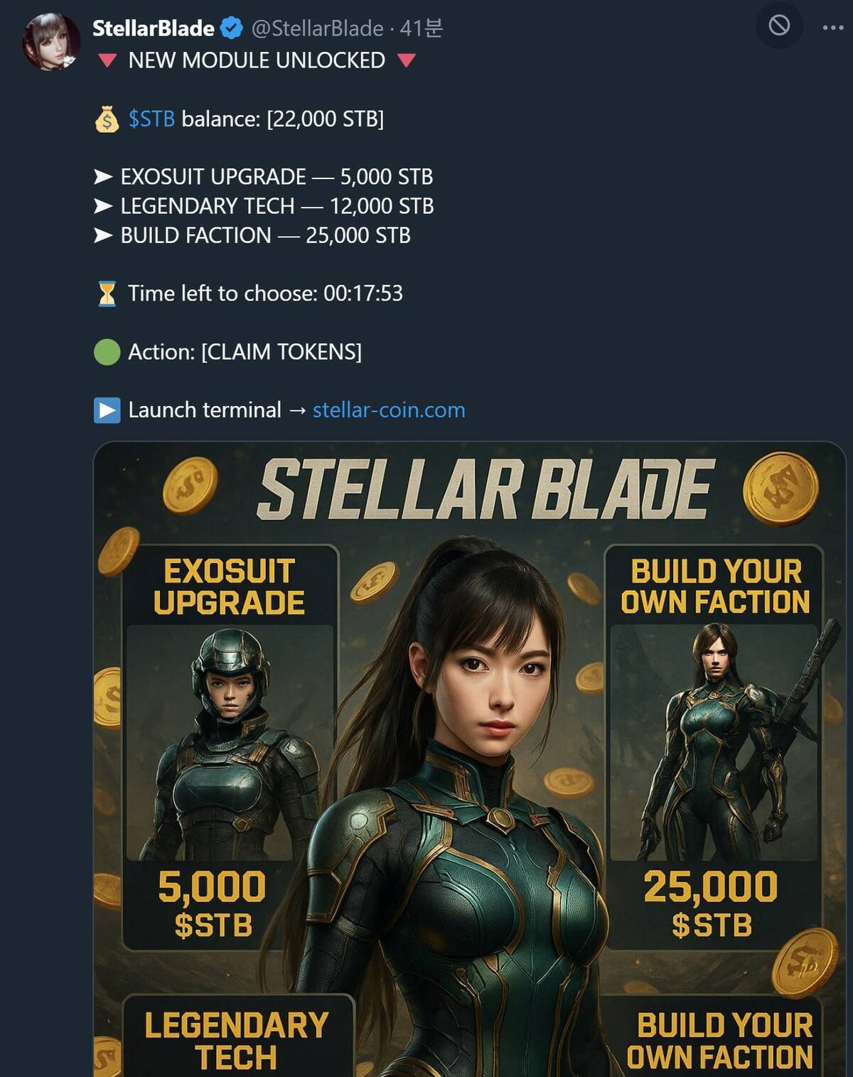 Stellar-Blade-SHIFT-UP-hackeo-crypto-criptomonedas-Twitter-Hyung-tae-Kim-adicional.jpg