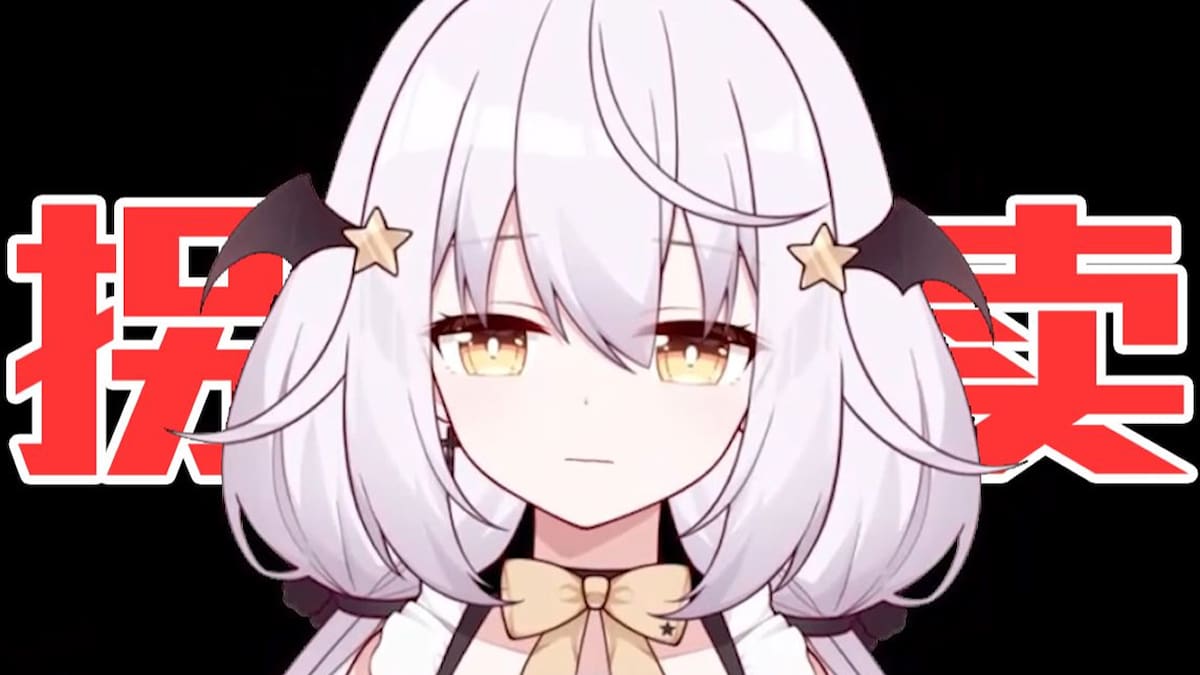 Streamer china desapareció durante meses y volvió con una historia que causó controversia