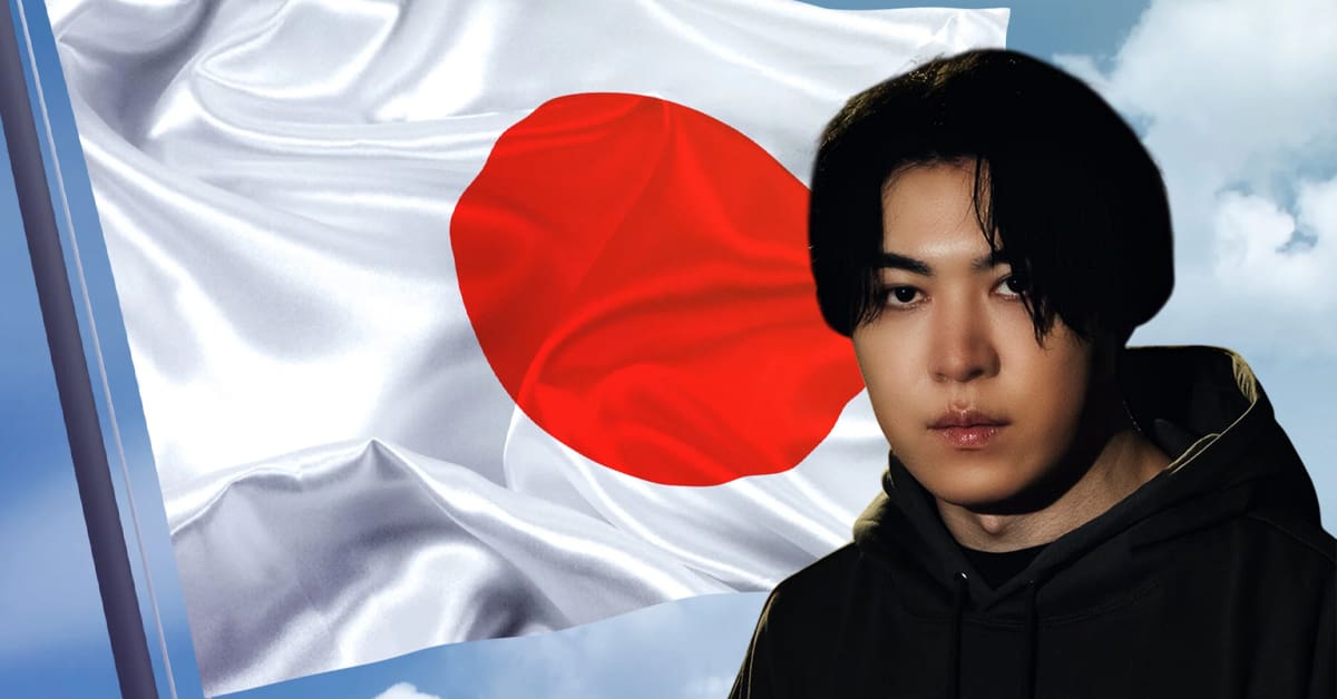 streamers-Japon.jpg