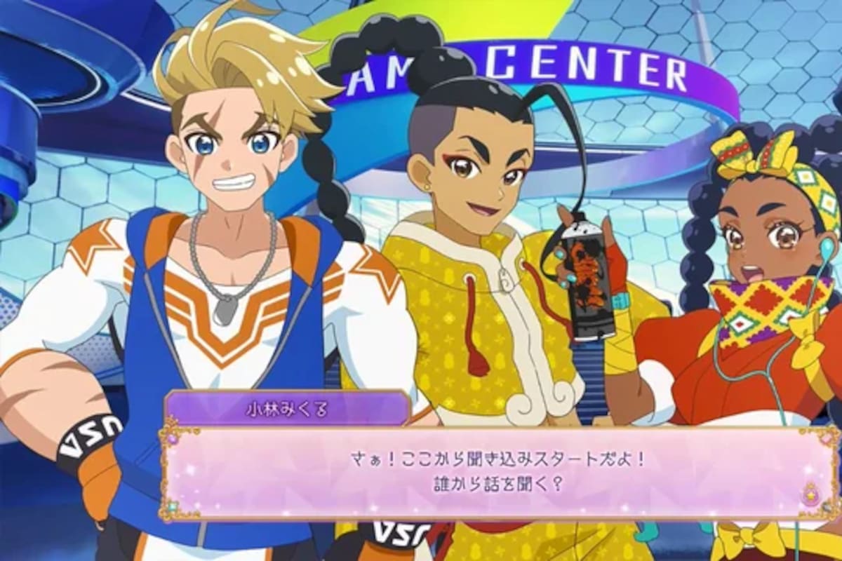 Street Fighter 6 y el anime Star Detective Precure! unen fuerzas en una curiosa colaboración
