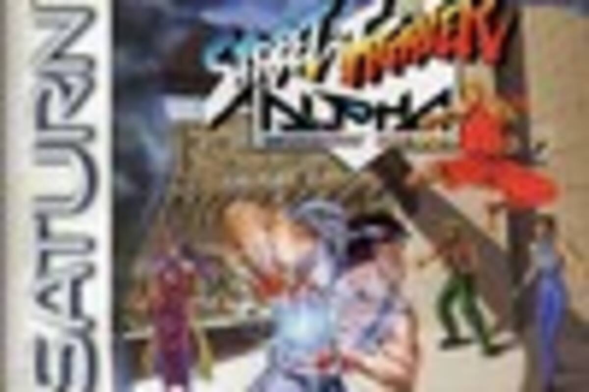 Street Fighter Alpha: Warriors' Dreams