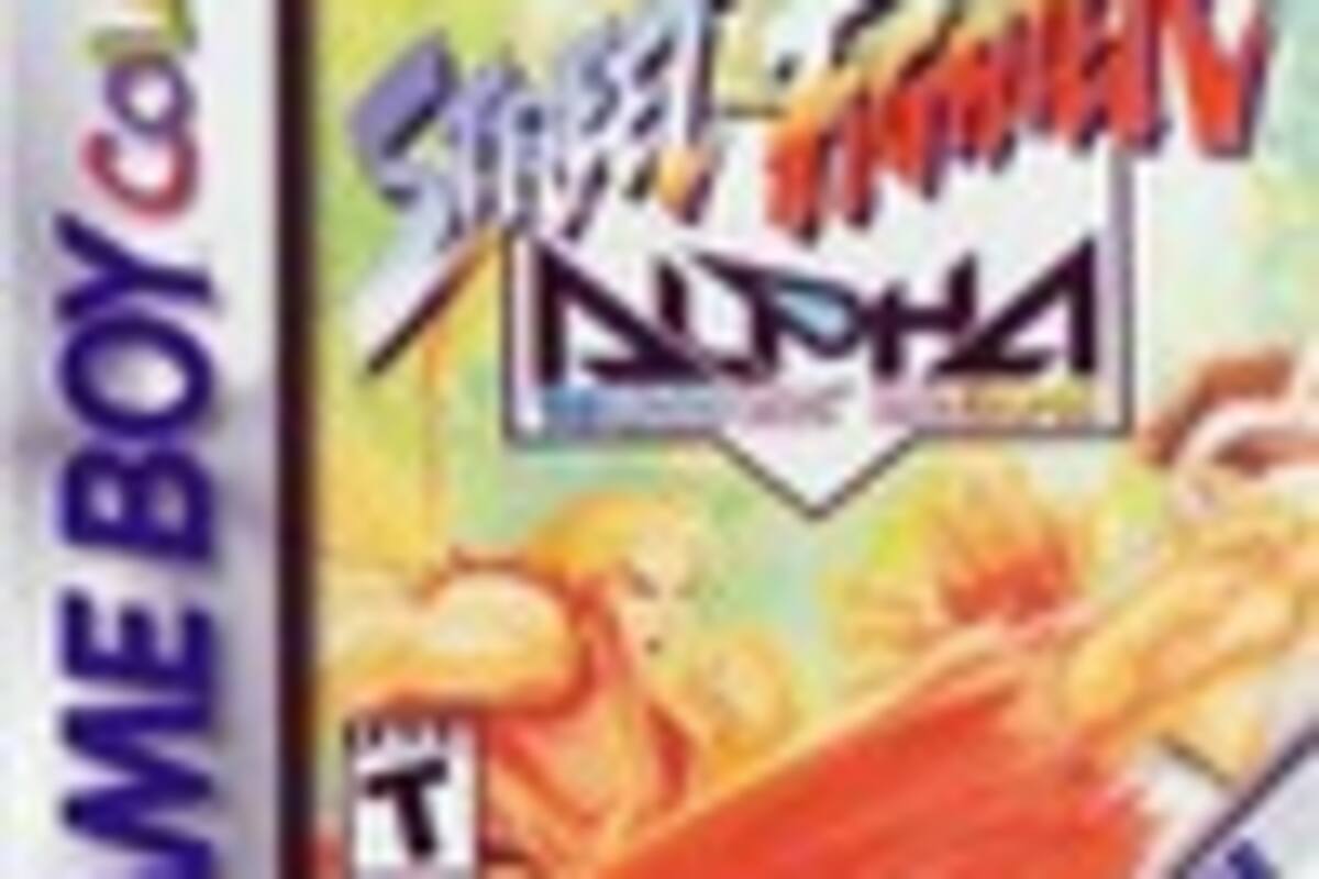 Street Fighter Alpha: Warriors' Dreams