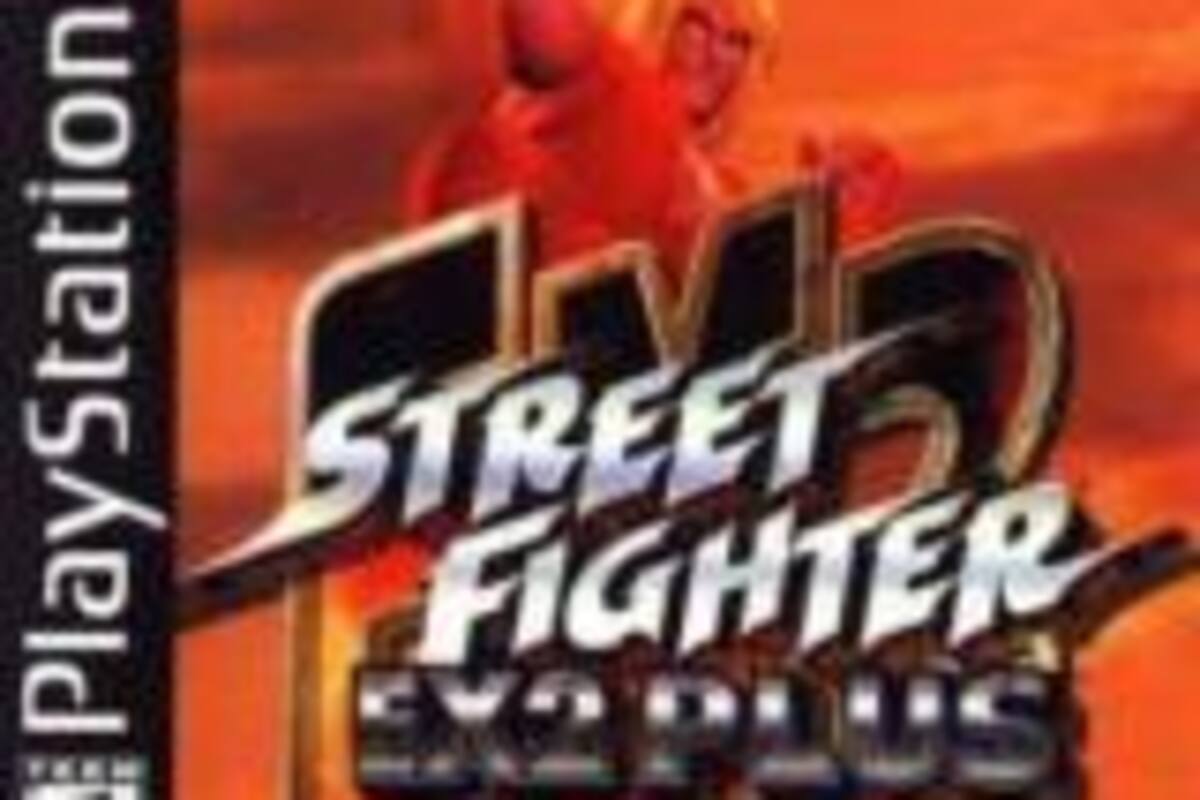 Street Fighter EX 2