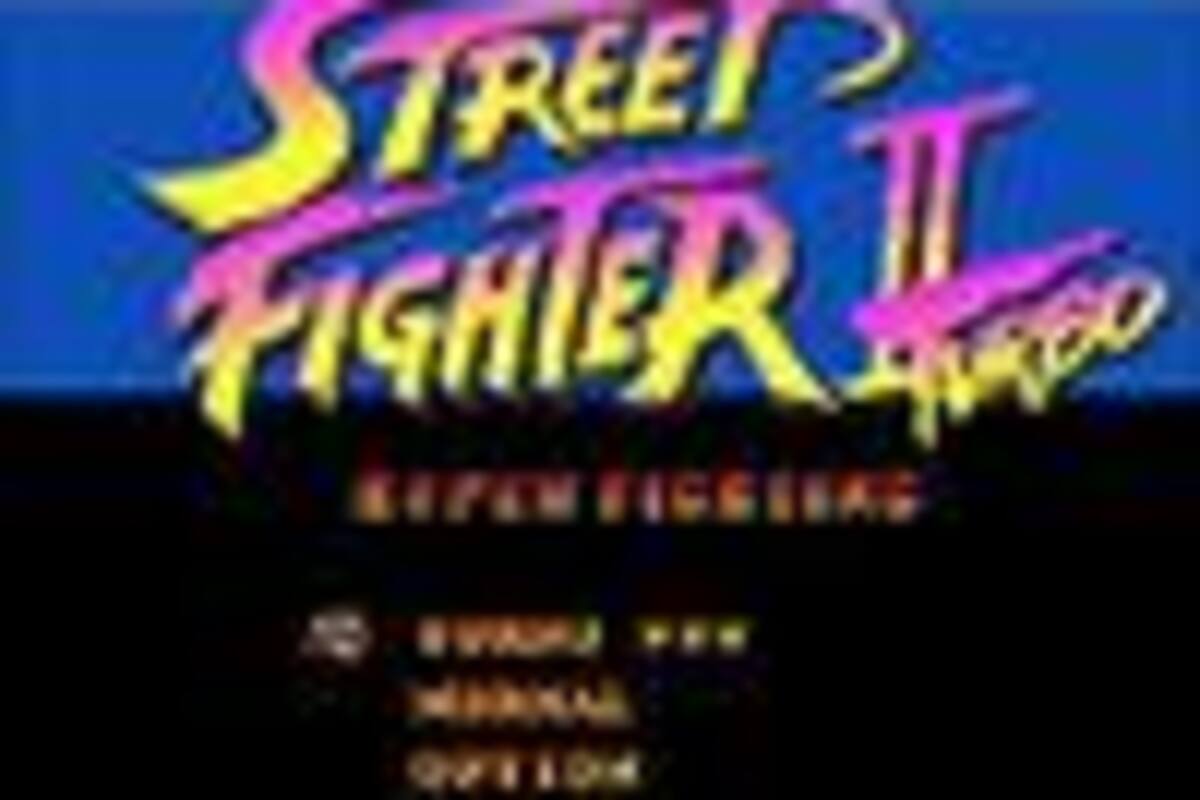 Street Fighter II Turbo: Hyper Fighting