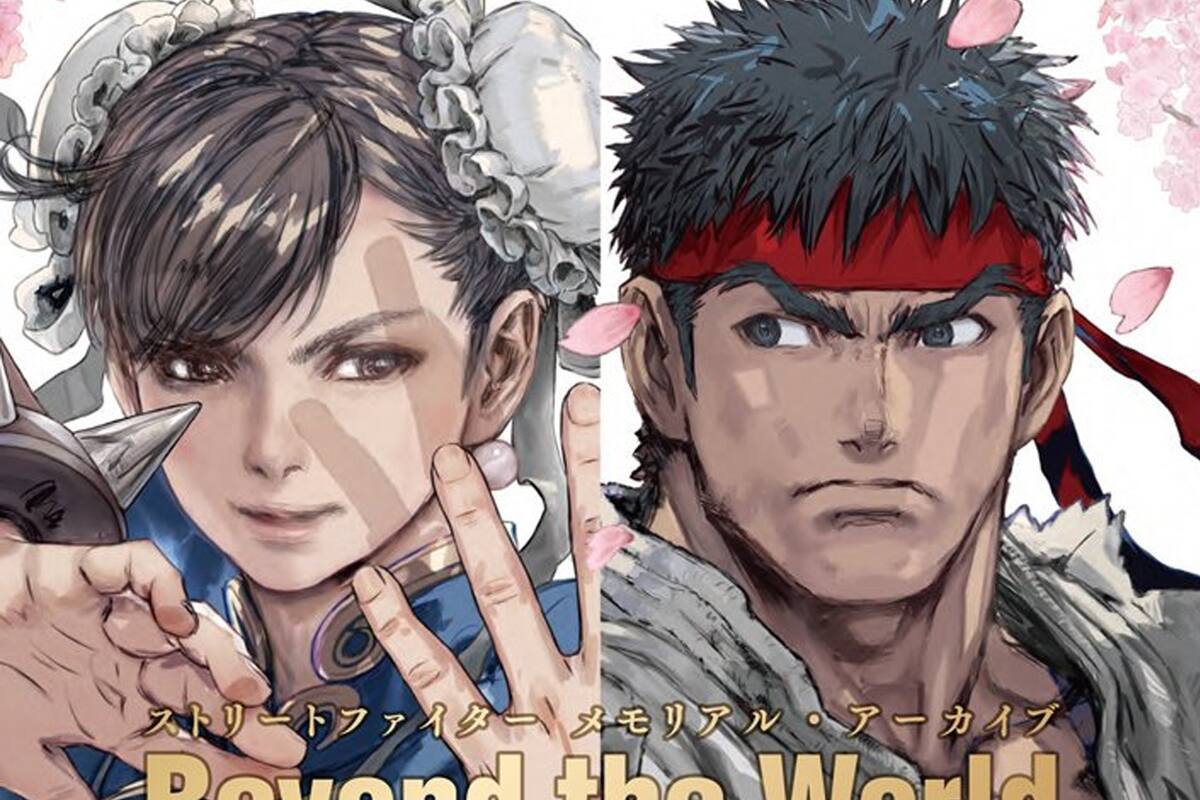 Celebra el 30.° aniversario de Street Fighter con este libro de arte