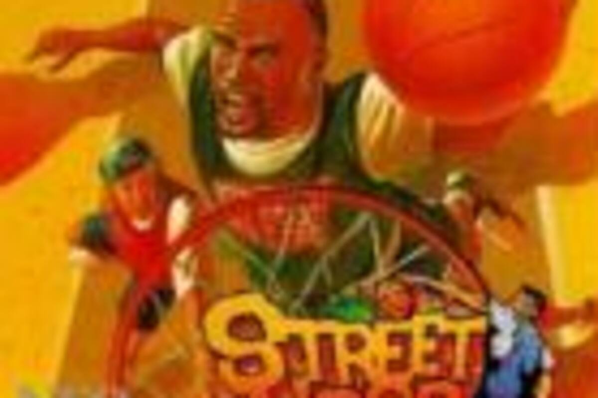Street Hoop