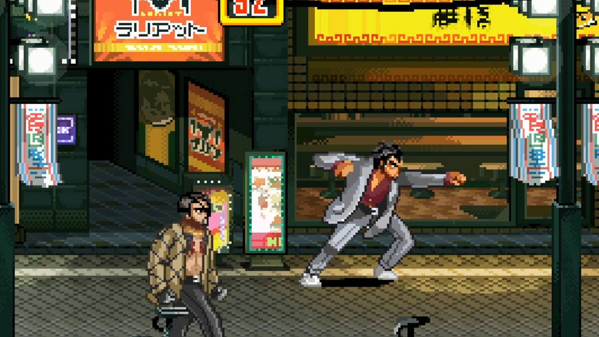 Streets of Kamurocho está disponible en Steam