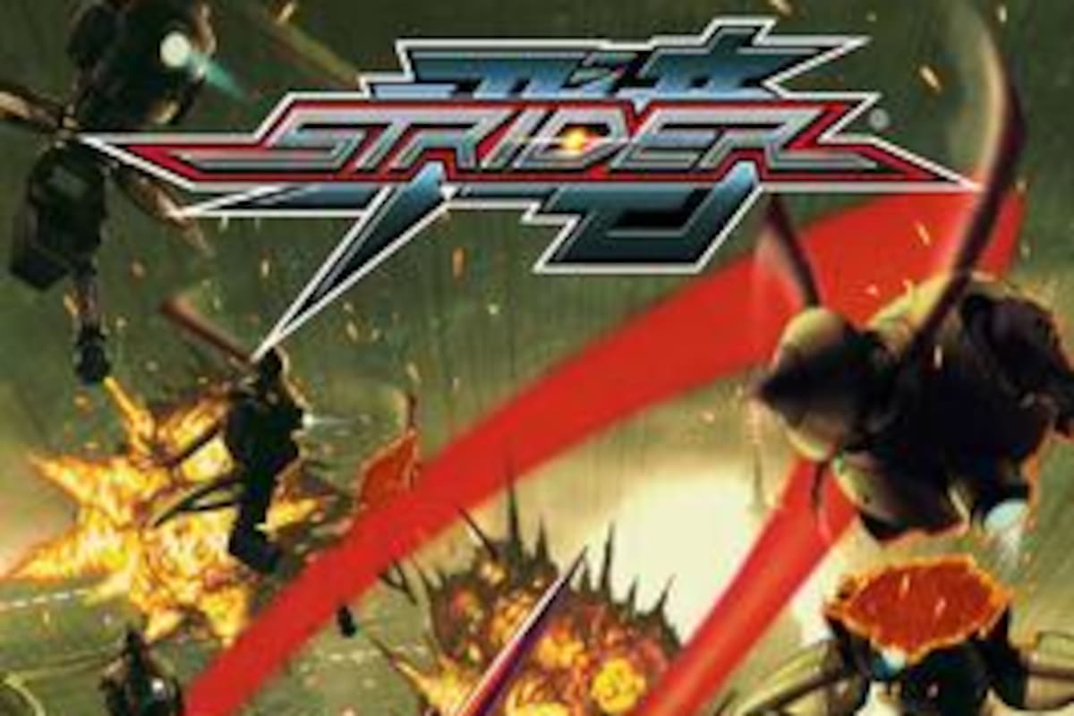 Strider (2014)