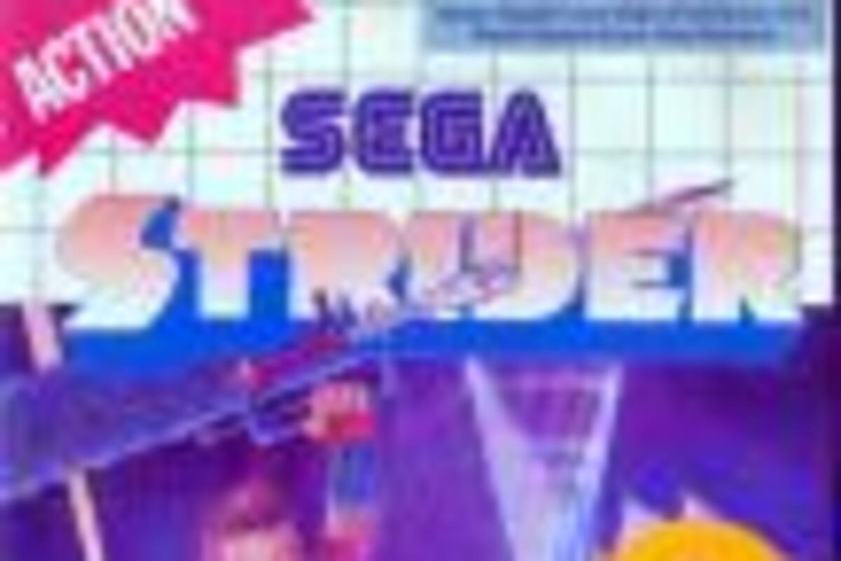 Strider
